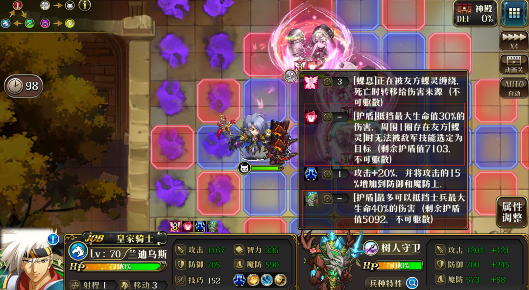 图片 13