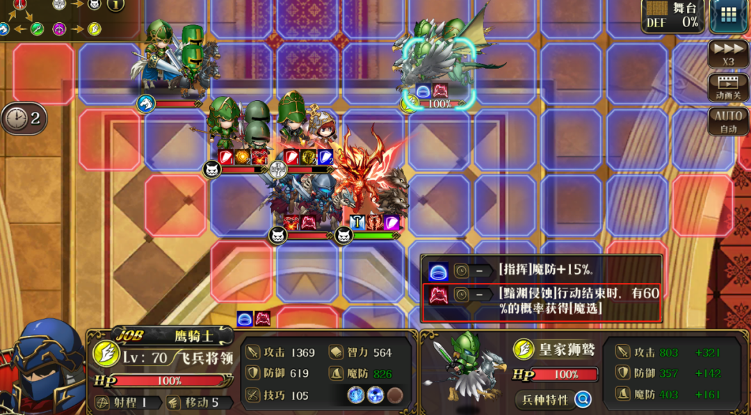 图片 11