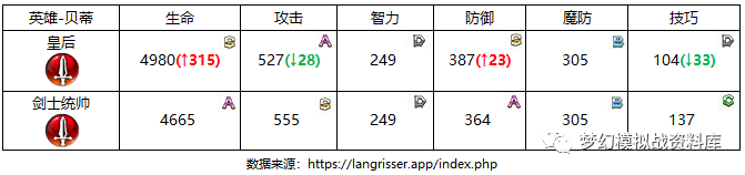 图片 4