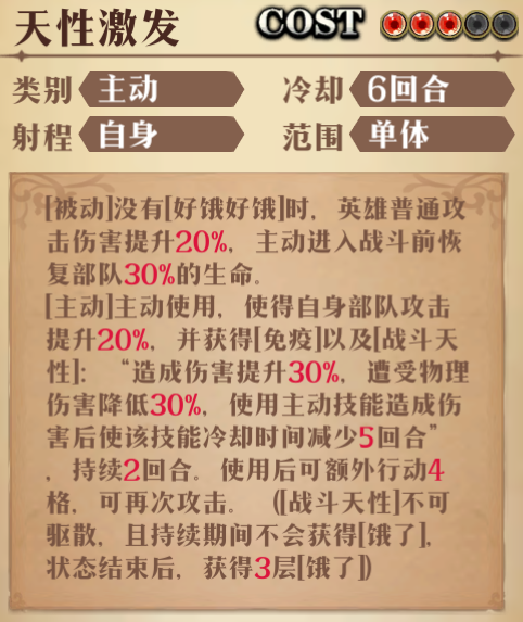 图片 7