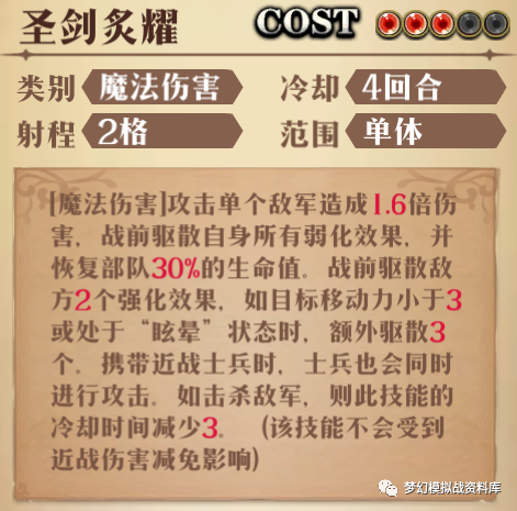 图片 6