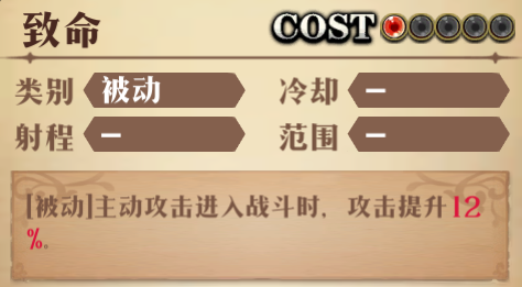 图片 12